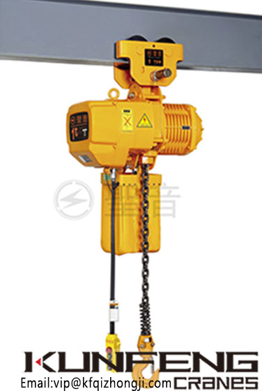 What are the characteristics of the Hook-type electric chain hoist?