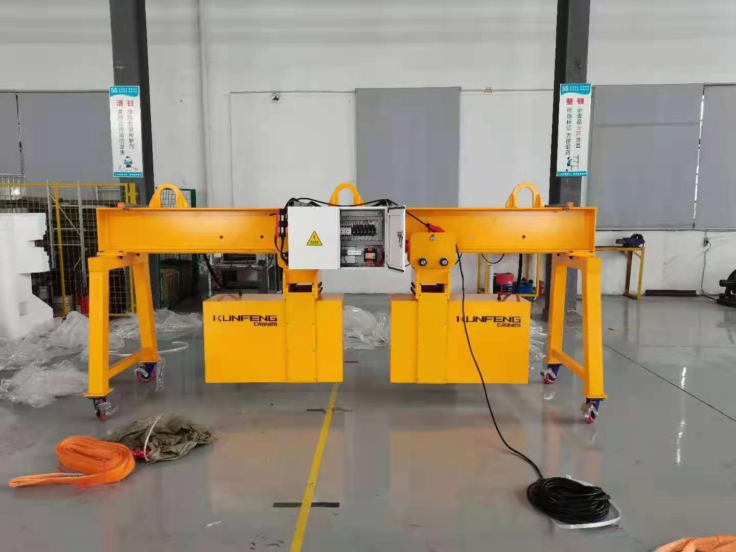 Mold Load Turning Beam Crane