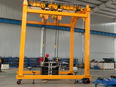 Portable Load Turning Device, 4 Ton, Gantry Type